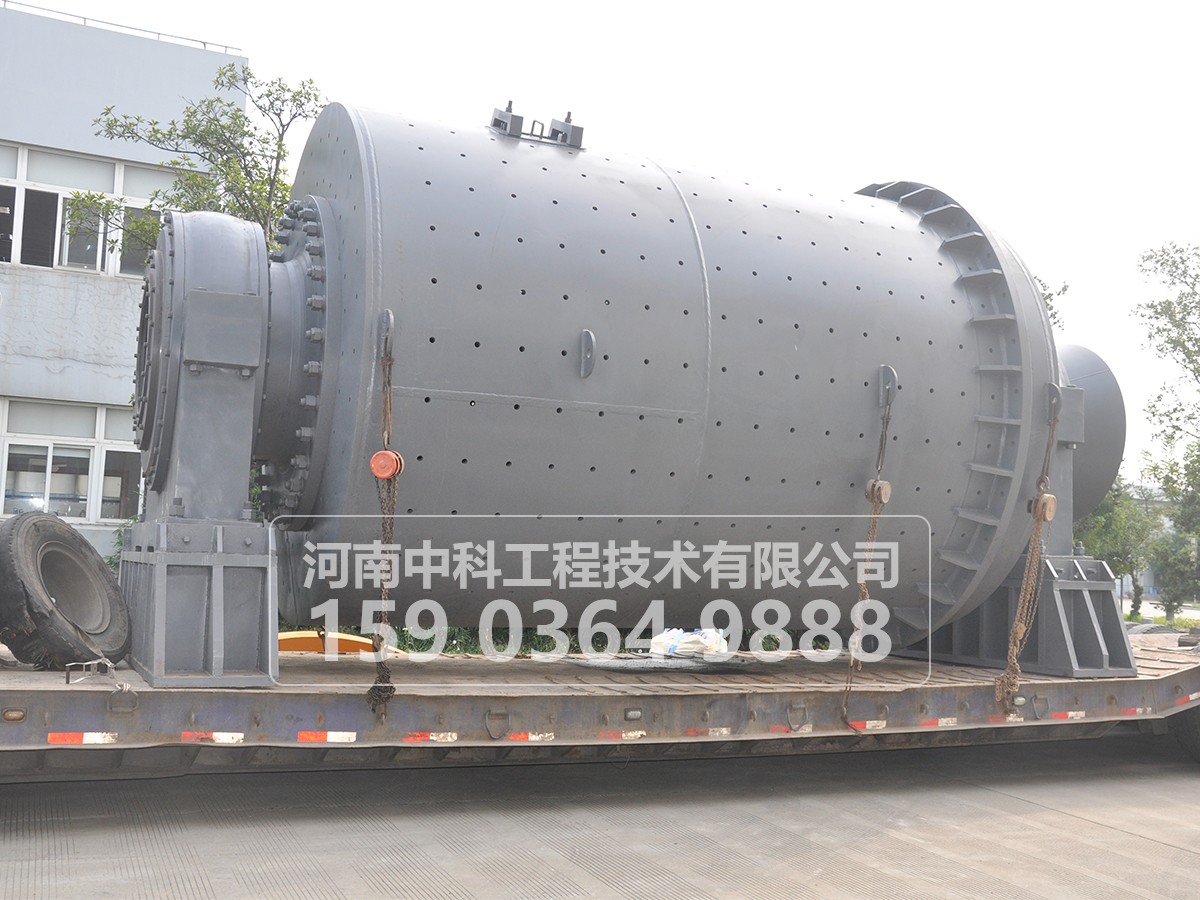 橡膠內襯球磨機