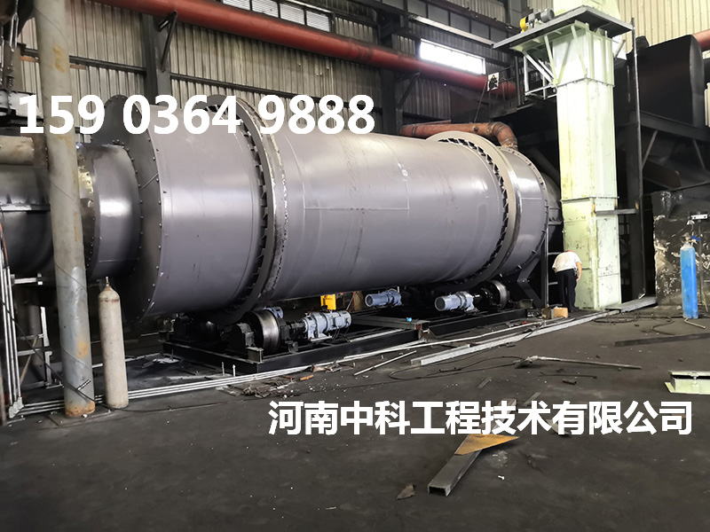 節能三回程烘干機