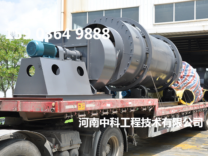 烘干沙子機械