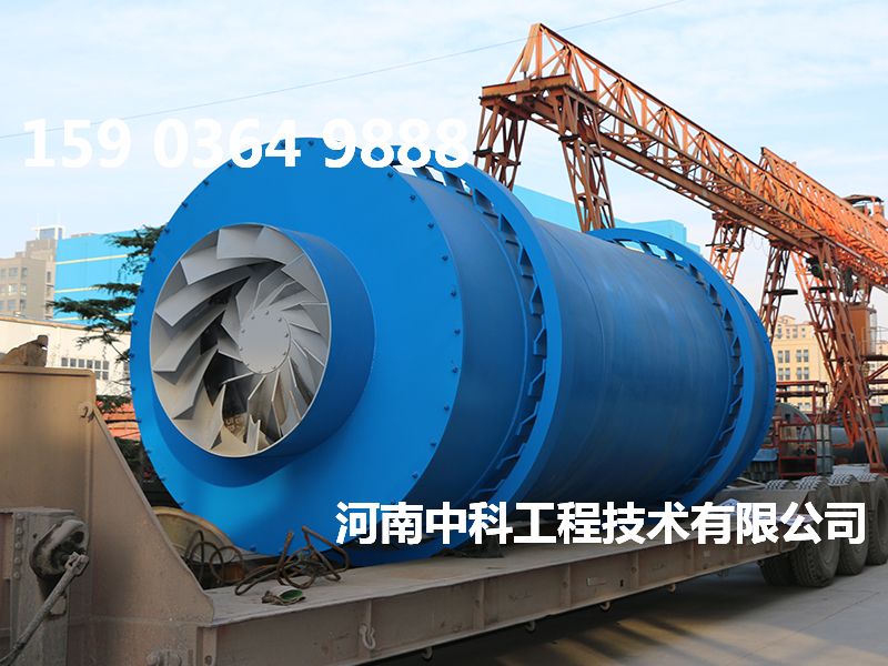大型烘沙機(jī)