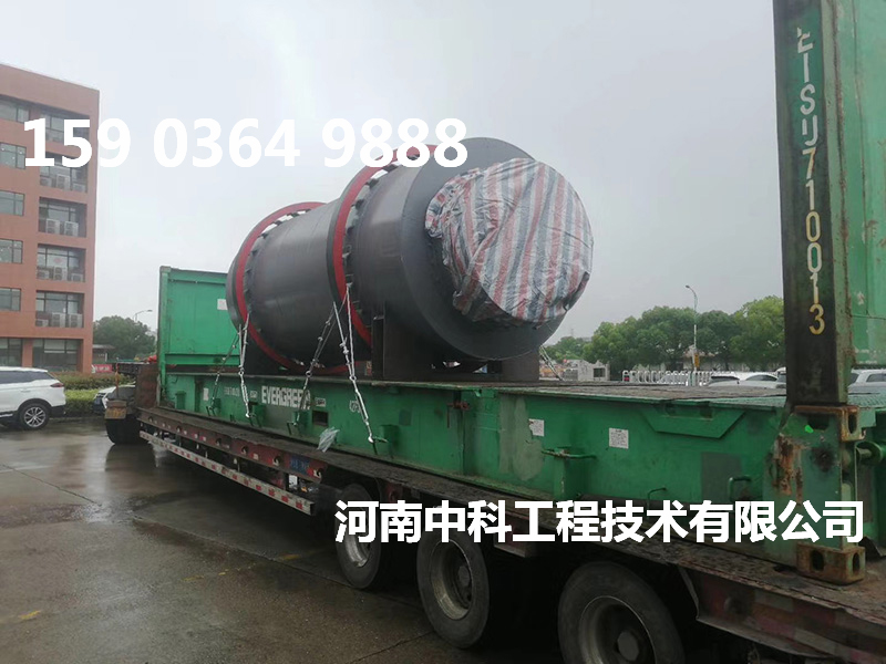 河沙烘干機(jī)械