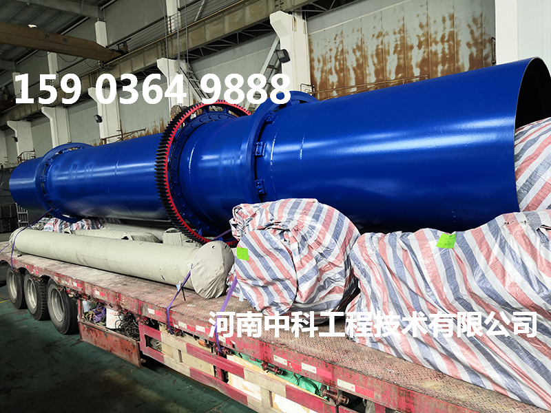工業大型烘干機