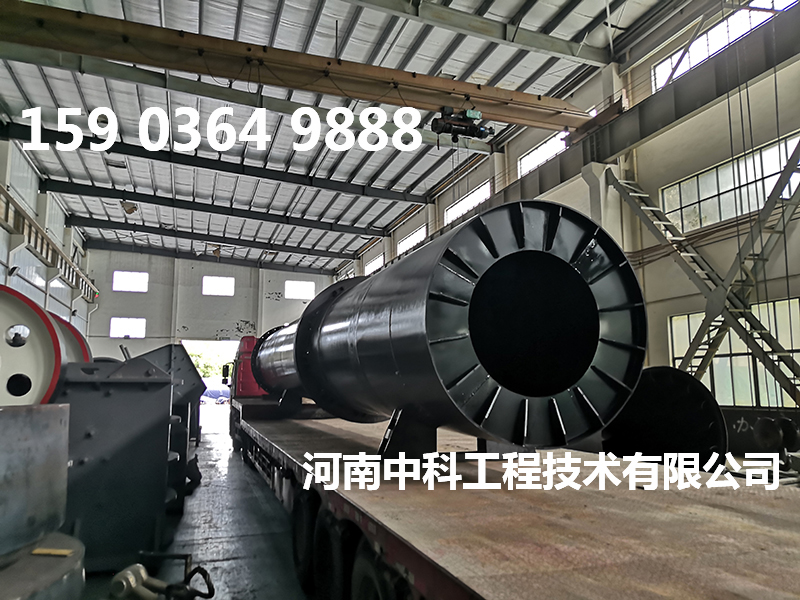 滑石粉烘干機(jī)