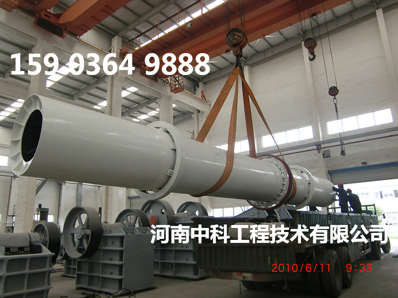 膏泥烘干機