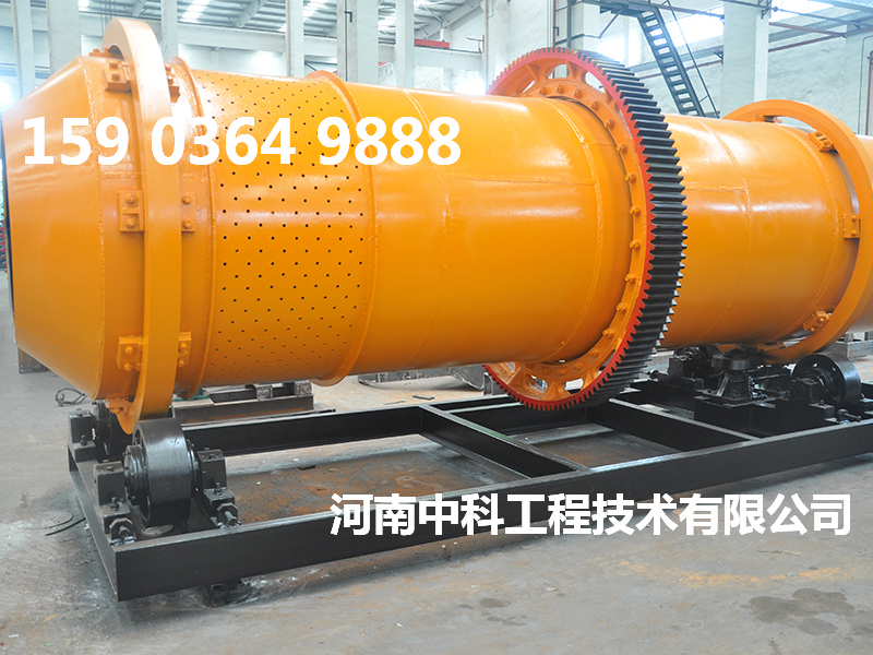 煙氣污泥烘干機