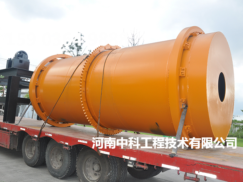 蘭碳烘干機(jī)