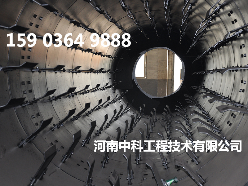 工業烘干機械