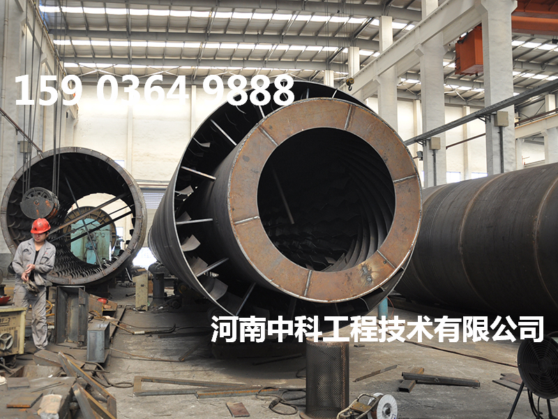含油污泥烘干機