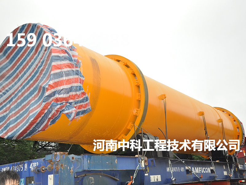 煤渣烘干機