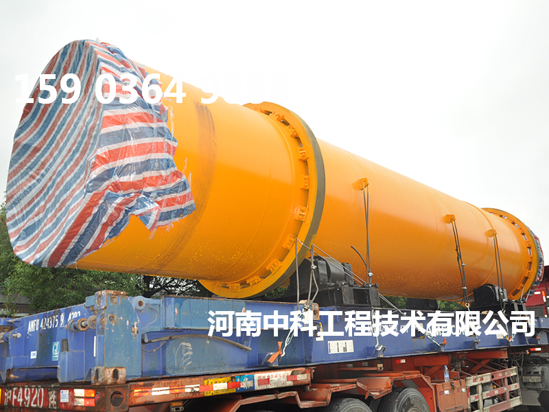 紙漿污泥烘干機