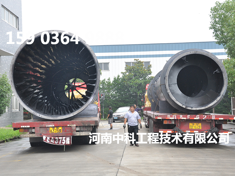 煤炭烘干機