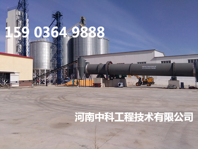 造紙污泥烘干機