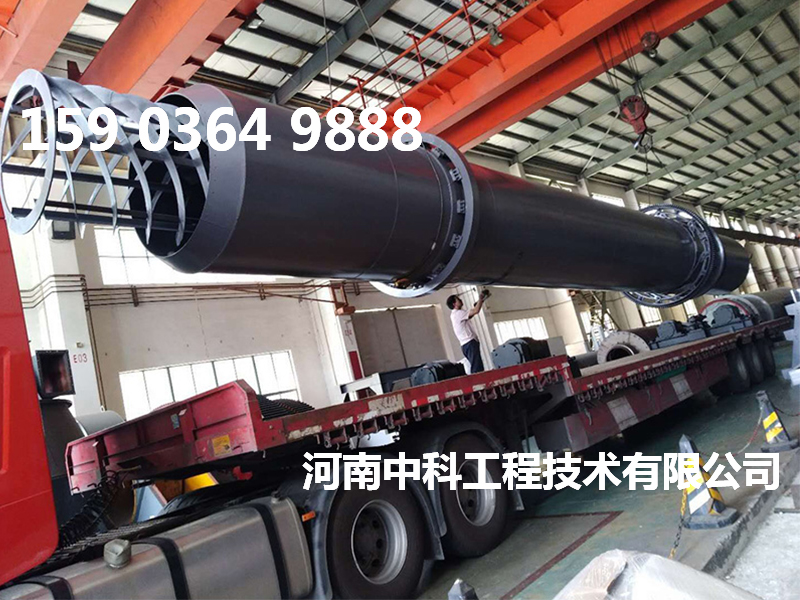 炭粉烘干機