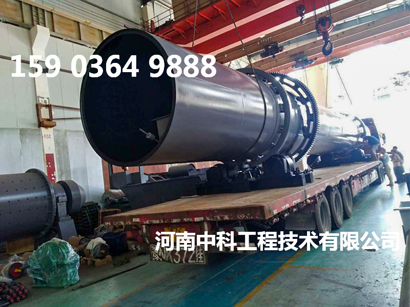濕煤泥烘干設(shè)備
